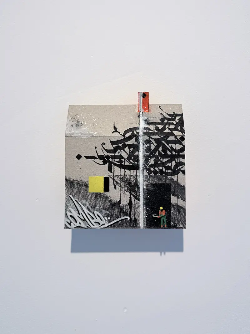Combolution - street.art.view