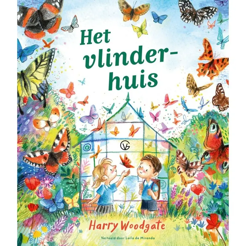 Het Vlinderhuis