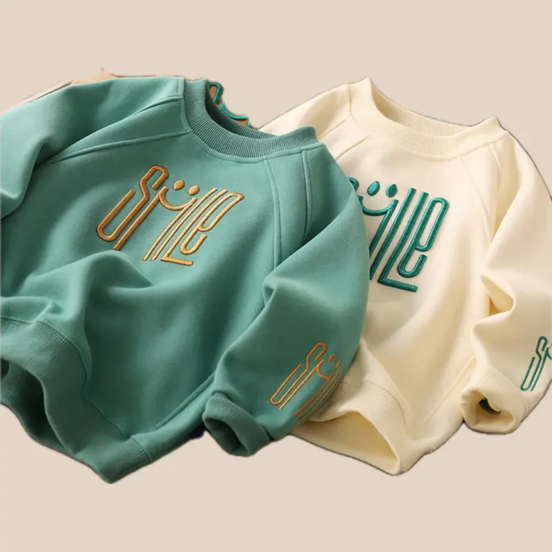 JoyJumper™ – Sweater met Smile Borduursel – Vrolijke Kindertrui