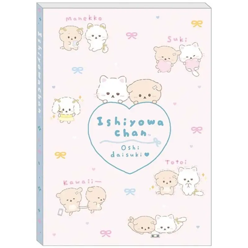 Memoblok Groot - Ishiyowa Chan - Love My Favorite Idol - Pink