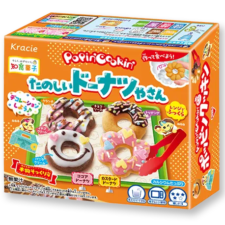 Popin Cookin - Donut Shop