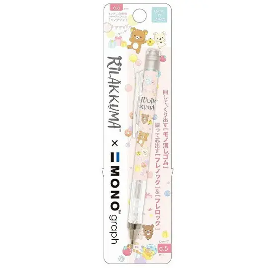 Rilakkuma Monograph Mechanical Pencil  - Party Pink