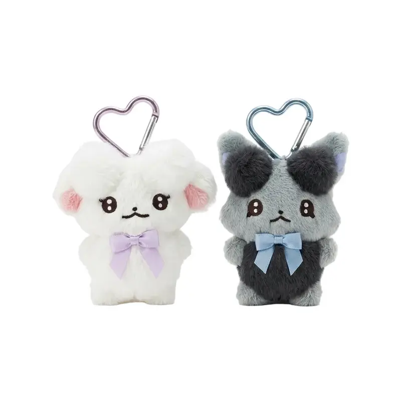 San-X Chia Chia Rams Keychain - Kies je favoriet