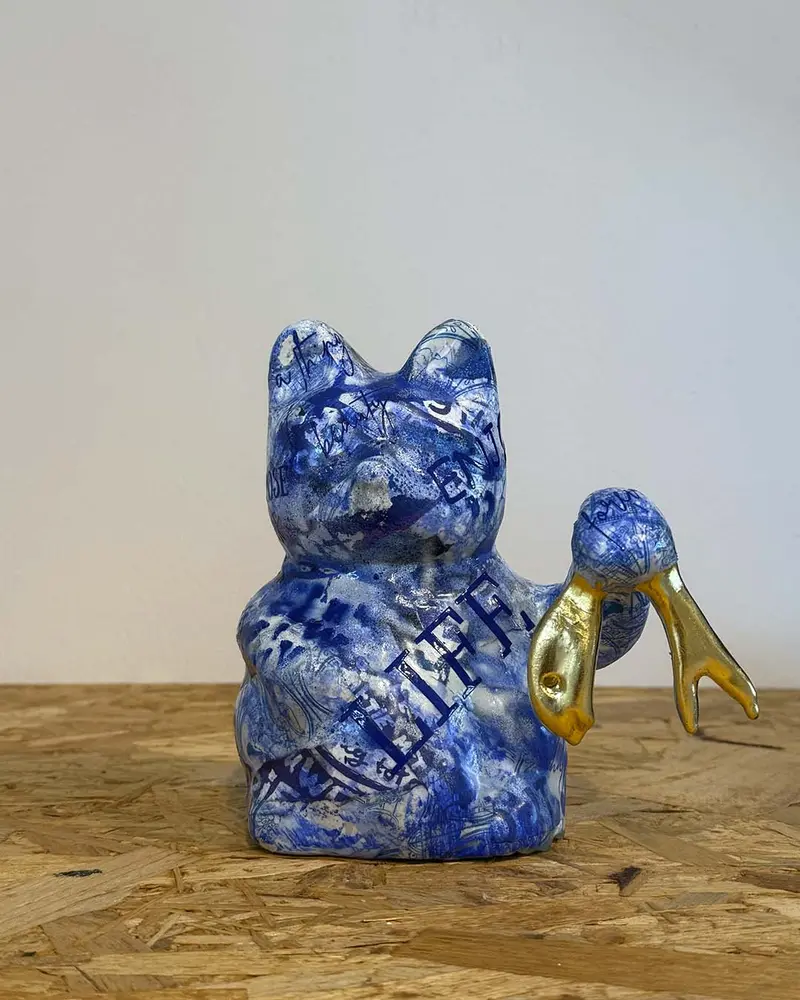 Sekai Neko