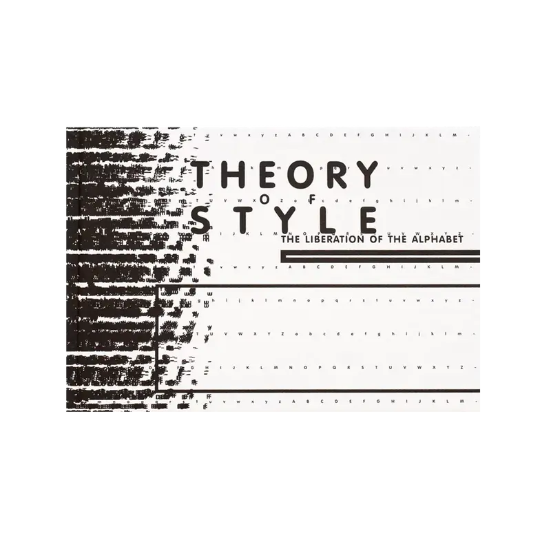 Theory of Style