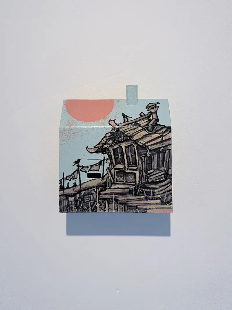 Zert-One - street.art.view